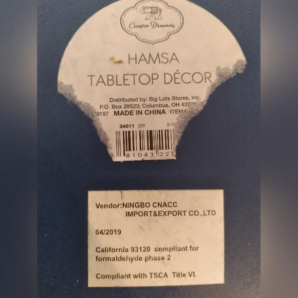 Third eye table top wooden decoration - Picture 2 of 4